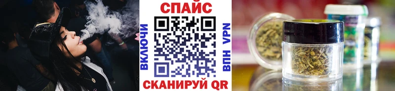 hydra ONION  Азов  БУТИРАТ BDO 33%  магазин  наркотиков 