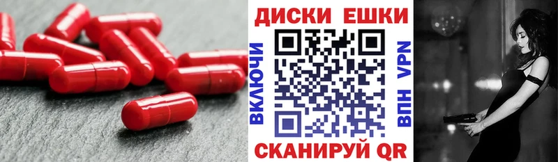 блэк спрут ONION  Азов  ЭКСТАЗИ Philipp Plein 