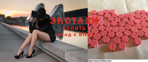 jwh Пестово