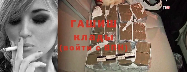 jwh Пестово