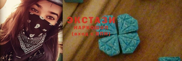 первитин Пересвет