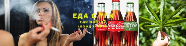 индика Переславль-Залесский
