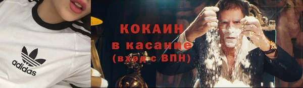 jwh Пестово