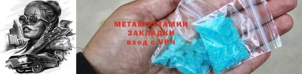 индика Переславль-Залесский