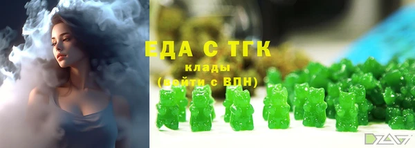 jwh Пестово