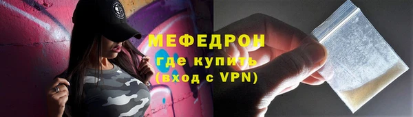 индика Переславль-Залесский