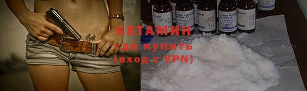 jwh Пестово