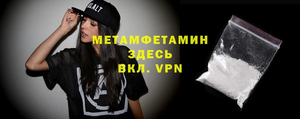 индика Переславль-Залесский