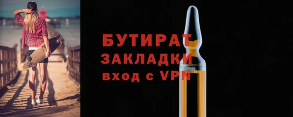 первитин Пересвет