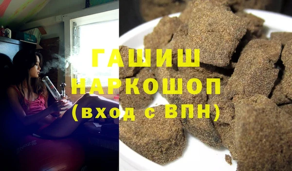 первитин Пересвет
