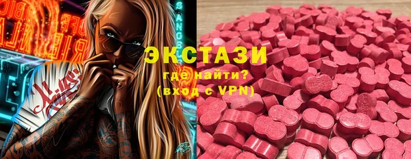 jwh Пестово