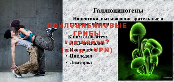 jwh Пестово
