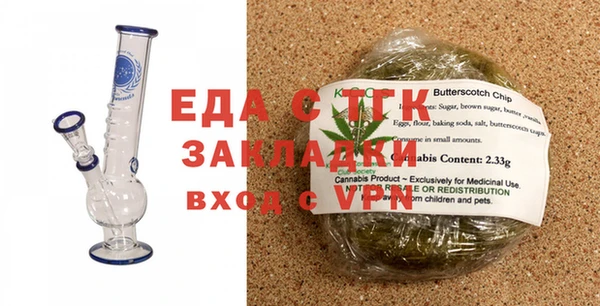 jwh Пестово