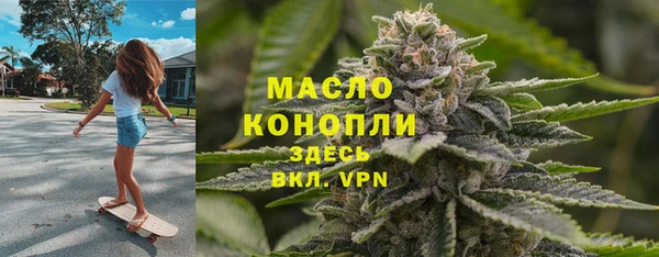 первитин Пересвет
