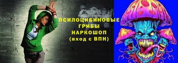 первитин Пересвет