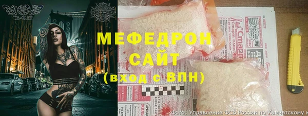 jwh Пестово