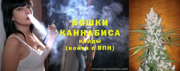 первитин Пересвет