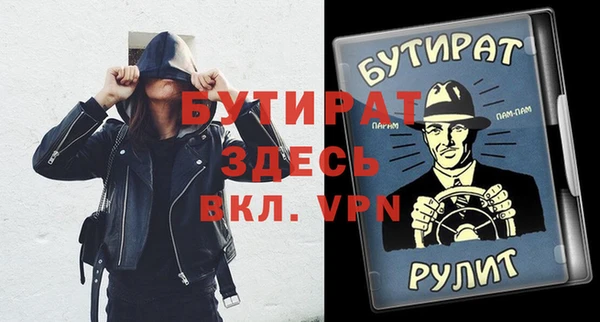 jwh Пестово