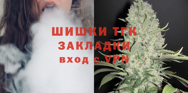 первитин Пересвет