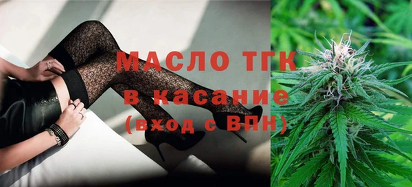 первитин Пересвет