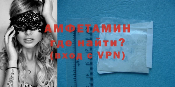 индика Переславль-Залесский