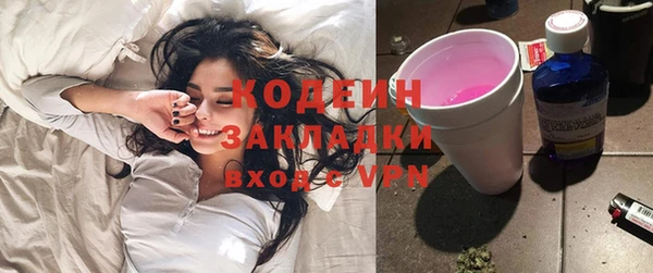 jwh Пестово