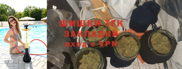 jwh Пестово