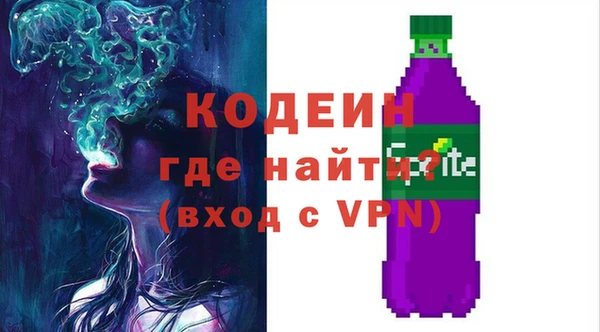 первитин Пересвет