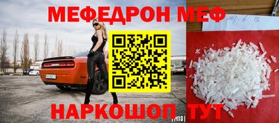 кокаин колумбия Беслан