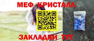 PSILOCYBIN Комсомольск-на-Амуре