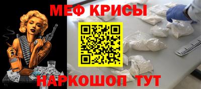 кокаин колумбия Беслан