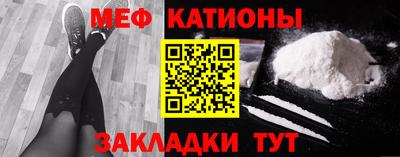 СК Берёзовский