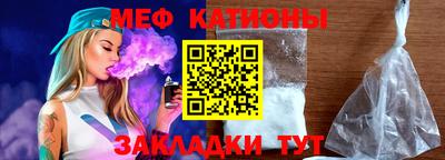 PSILOCYBIN Комсомольск-на-Амуре