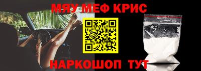 кокаин колумбия Беслан