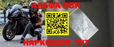 эйфоретик Коммунар