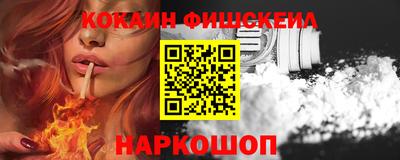 PSILOCYBIN Комсомольск-на-Амуре