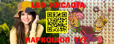 СК Берёзовский