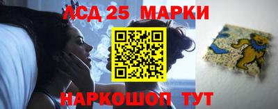 прущая мука Бийск