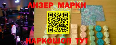 прущая мука Бийск