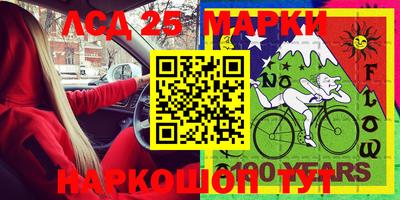 прущая мука Бийск