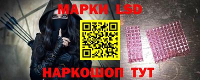 эйфоретик Коммунар