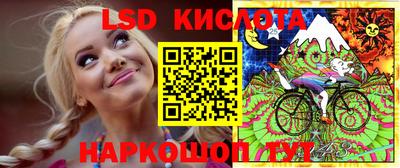 кокаин колумбия Беслан