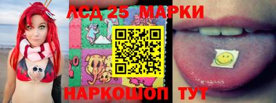 кокаин колумбия Беслан