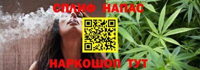 эйфоретик Коммунар