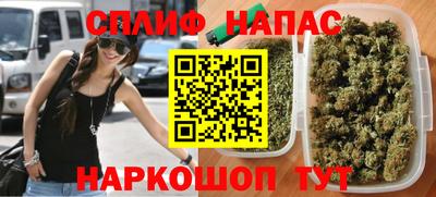 PSILOCYBIN Комсомольск-на-Амуре