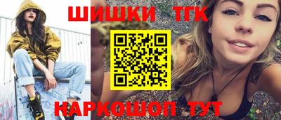 амф Абакан