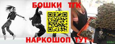 кокаин колумбия Беслан