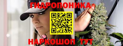 кокаин премиум Конаково