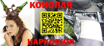 кокаин колумбия Беслан