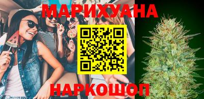 кокаин премиум Конаково